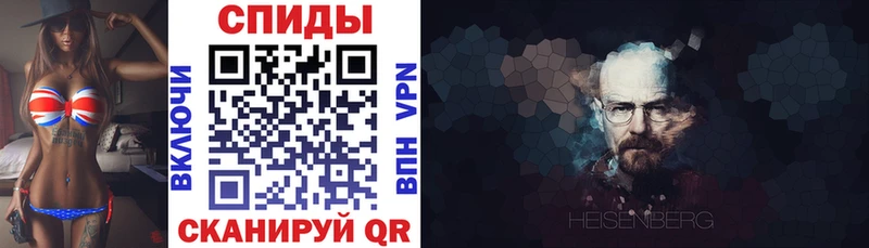 АМФ 98%  Купить закладки  Сердобск 