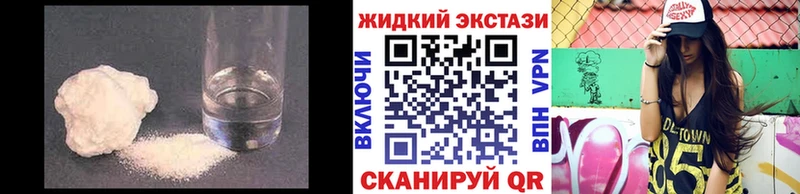 БУТИРАТ оксана  Купить где  Сердобск 