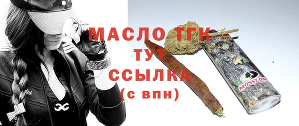 герыч Богданович