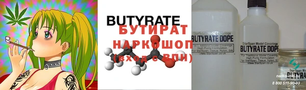 герыч Богданович