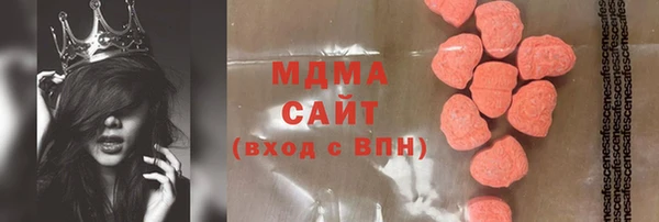 герыч Богданович