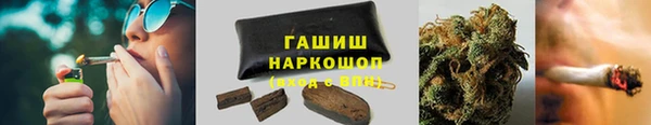 скорость Богородск