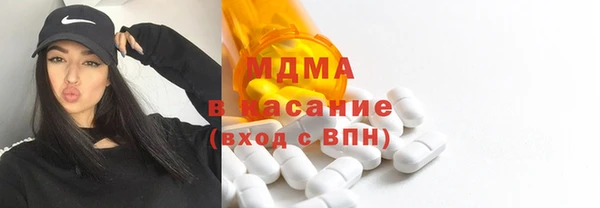 герыч Богданович