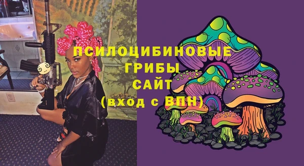 кокаин колумбия Белоозёрский