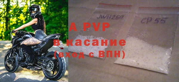 герыч Богданович