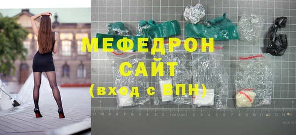 героин Богородицк