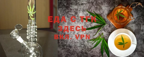 герыч Богданович