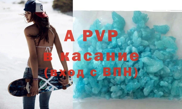 героин Богородицк