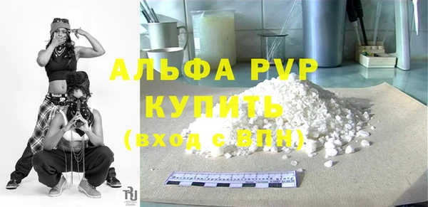 героин Богородицк