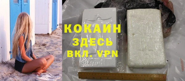 герыч Богданович